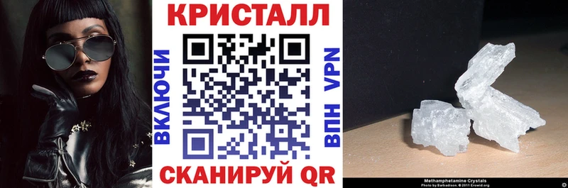 kraken как зайти Починок АМФЕТАМИН 97%