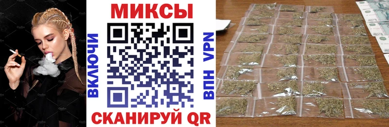 БУТИРАТ оксана  дарнет шоп  Починок 