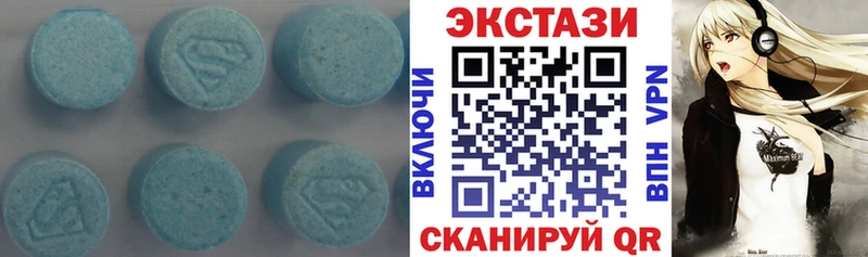 Ecstasy TESLA  blacksprut сайт  Починок 