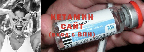 мефедрон VHQ Абдулино