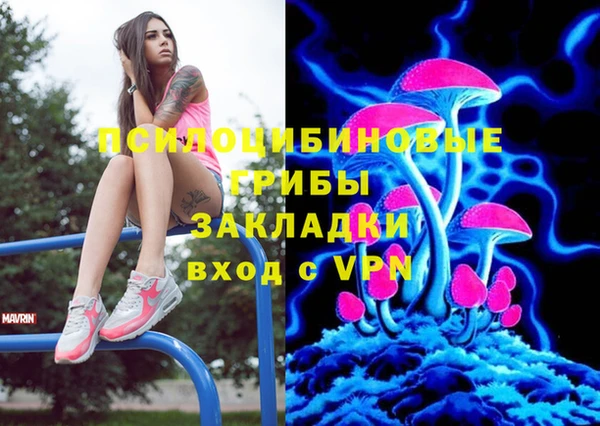 мефедрон VHQ Абдулино