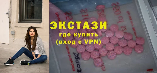 2c-b Абинск
