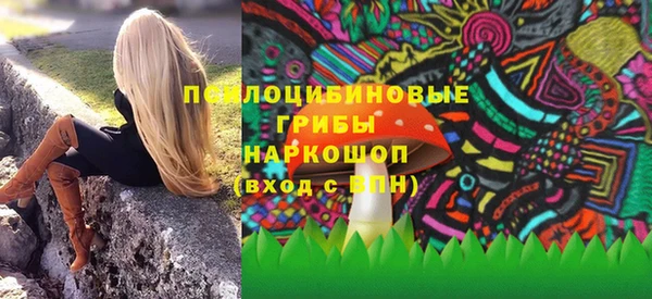 бутират Абаза