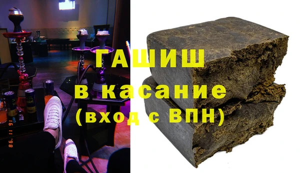 2c-b Абинск