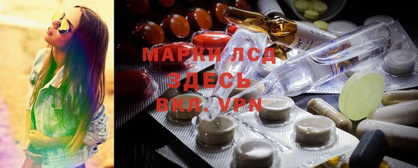мефедрон VHQ Абдулино
