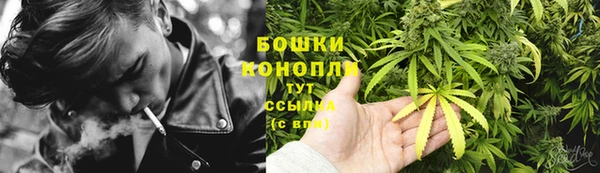 2c-b Абинск