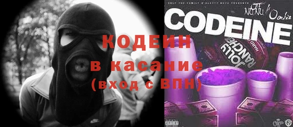 героин Алексин
