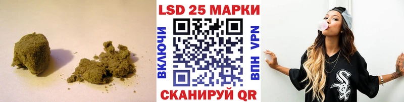 Лсд 25 экстази кислота  Починок 